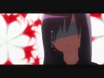 終点 を歌わせていただきました【悠香】