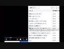 フルボイスでお芝居しながら「ひぐらしのなく頃に」【米返し編】part005後半