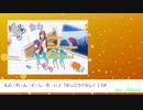 復活のF、初心に帰ってニコニコメドレーFもう一回歌ったったったったった