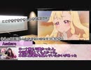 ニコニコ鉄道麻倉支社 第2話　365×LOVE