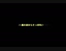 【歌ってみた】LOSER - Acoustic Ver.- 【初投稿】