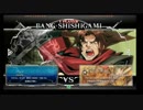 2月11日　BBCF2.0HWB：FT5　ファイズ（BA）　vs　さとけぇ（RE）　前半