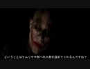 ジョーカーさんがケムリクサ部へ入部するようです