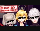 【Loser Kings】卯月おじいちゃん介護プレイまとめ【後編】