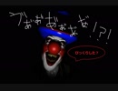 お人形さん達と楽しく遊ぶホラゲー実況　Part14