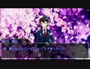 【刀剣PC専用シナリオ】堀川・伽羅・杵・明石のinSANe『かはたれ』　Final【実卓リプレイ】