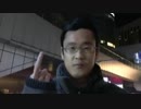 元syamu代理人(仲間)のふわっちFull part1 【2/17】