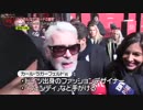 カール・ラガーフェルド氏死去 ファッション業界の「皇帝」
