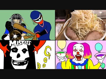 燿のG系ラーメン野菜増し増しとクラムチャウダーラーメン