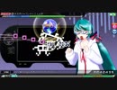 【PDAFT】デンパラダイム(EXTREME) 初音ミク：インタビュア＆オレンジブロッサム