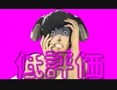 #15【再うｐ】深まる疑惑､悪夢に落としたのは誰？【元祖キャサリン】