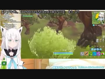スーモ！を歌っているVTUBERまとめ