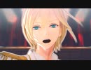 【MMDあんスタ】　プロトディスコ　【配布再開】