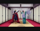 【Fate/MMD】本能寺の変【コント】