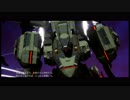 デモンエクスマキナ体験版で遊んでみたpart6