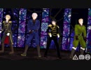 【APヘタリアMMD】島国と芋兄弟のチェリハン