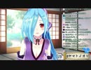 ヤマトイオリ　イオリンの生ミルキーリターンズ【アイドル部】