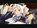【城プロ音楽変更動画】【髑髏の聲をきくがよい -絶- 難しい】に  ほわわんな城娘たちで挑戦