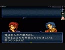 【実況】オフレコファイアーエムブレムトラキア776 第12章 Part1