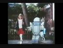 ロボットTM ０２