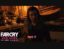 【初見】Far Cry New Dawnをやる Part 7【PC】