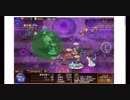 千年戦争アイギス 魔神討伐　通天教主 Lv８ ☆3　刻詠の花嫁リンネと神器王子グラッチェ