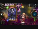 OTKですよ、アザゼルさん。