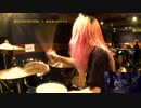 【叩いてみた】WHITE☆FIGHTERS / はちみつロケット　DRUM COVER