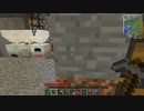【Minecraft】自由気ままに工業生活 Part4【ゆっくり実況】