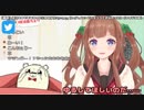 【アイドル部】突然のバッテリー切れでてんやわんやになる花京院ちえりちゃん