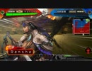 三国志大戦 狼主の双剣 戦闘記録 2019.2.19