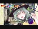 ゆっくりサバゲ～千葉県「東京サバゲパーク」観戦台から撮影(1)