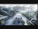 UE4で自動車シミュレーション組んでみた。
