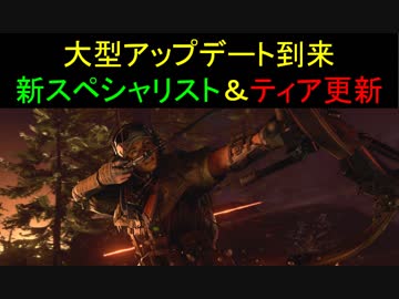 人気の ｂｏ４ 動画 761本 10 ニコニコ動画