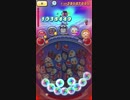 【EX-NET】妖怪ウォッチぷにぷに出張動画⑧Cうんちく魔：自重なしRTA2分15秒【YOUTUBE】