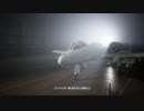 【ACE COMBAT7】サクサク攻略・Mission17 残された島【VOICEROID実況】