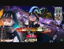 【wlw】若葉マークのエルルカンpart4【金筆 CR15】