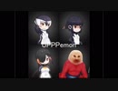 UPPPえもん