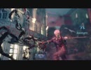 【Devil May Cry 5 Demo】やってみるお(≧▽≦)