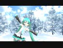 好き！雪！本気マジック　【MMDちびミク】