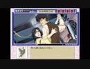 【女性実況】『続・御神楽少女探偵団』をゆるりと実況プレイ part67