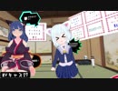 【Ｖキャス27】貴方のこと教えてください　ネイルの部屋　【Part2】