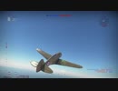 [WarthunderAB] P-36C 1