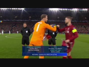 《18-19UEFA CL》 [ベスト16・1stレグ] リヴァプール vs バイエルン・ミュンヘン