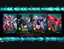 VOICEROID実況 イタコ姉さまがつけてくれるシャッフル日誌 Part7