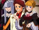 【全文朗読】うみねこのなく頃にEP3_part65