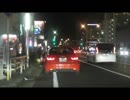 _BB__m_all_190215_ 在日社会組織は完全犯罪策動に暴力装置の主役レベルも骨格を顕に、主婦・子供・低脳ﾆ変質変態の集団行動はコャRンｮいてる。。