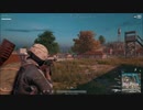 PUBG Highlight#1