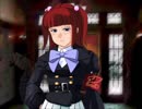 【全文朗読】うみねこのなく頃にEP3_part66