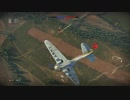 [WarthunderAB] P-36C 2